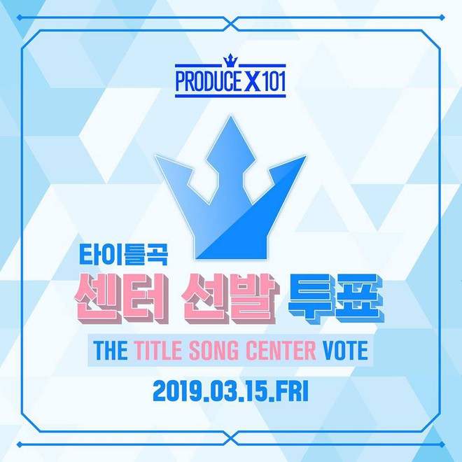 Produce X 101 công bố luật chơi mới, fan đồng loạt đòi vote cho... Host Lee Dong Wook - Ảnh 1.