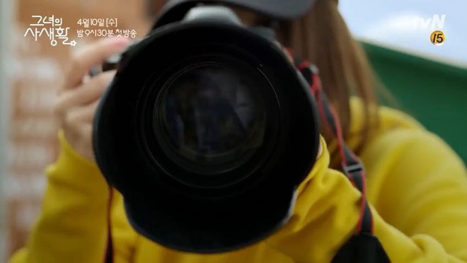 Qu&ecirc;n thư k&yacute; Kim sang chảnh đi, Park Min Young vừa xuống t&oacute;c, l&agrave;m fan cuồng đi r&igrave;nh idol ngay teaser Her Private Life rồi! - Ảnh 2.