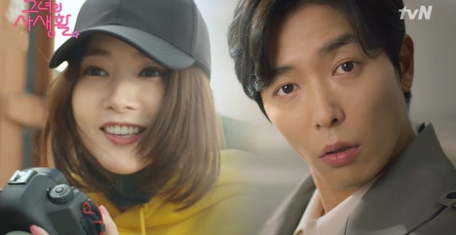 Qu&ecirc;n thư k&yacute; Kim sang chảnh đi, Park Min Young vừa xuống t&oacute;c, l&agrave;m fan cuồng đi r&igrave;nh idol ngay teaser Her Private Life rồi! - Ảnh 7.