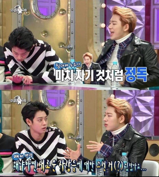 Fan nghi ngờ Zico (Block B) có tham gia nhóm chat mại dâm của Seungri & Jung Joon Young - Ảnh 3.