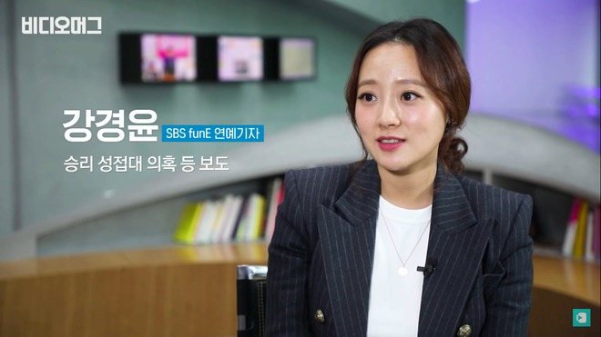 Nữ phóng viên Hàn khui loạt bê bối của Seungri công khai quá trình điều tra: Họ quay lén như một phần của trò chơi - Ảnh 1.