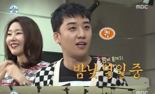 Loạt điểm giống nhau khó tin giữa Seungri và Jung Joon Young: Ngoại hình, sở thích xem phim 18+ đến vẻ mặt nhìn sao nữ - Ảnh 3.