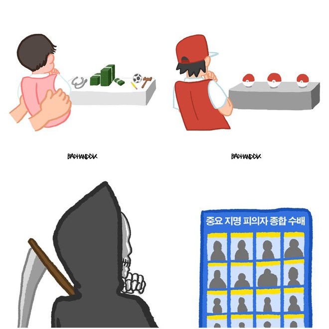 Họa sĩ Hàn Quốc tái hiện scandal chấn động của Seungri bằng bức tranh đầy ám ảnh - Ảnh 3.