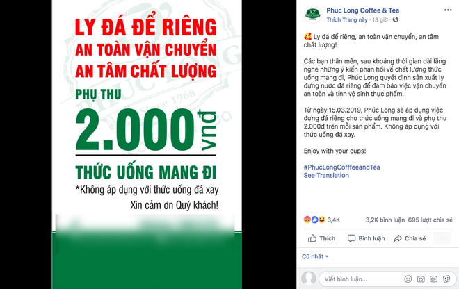 Vừa thông báo bán thêm ly nhựa đựng đá với giá 2k, thương hiệu Phúc Long đã bị phản đối ầm ầm vì đang làm gì với môi trường vậy? - Ảnh 1.