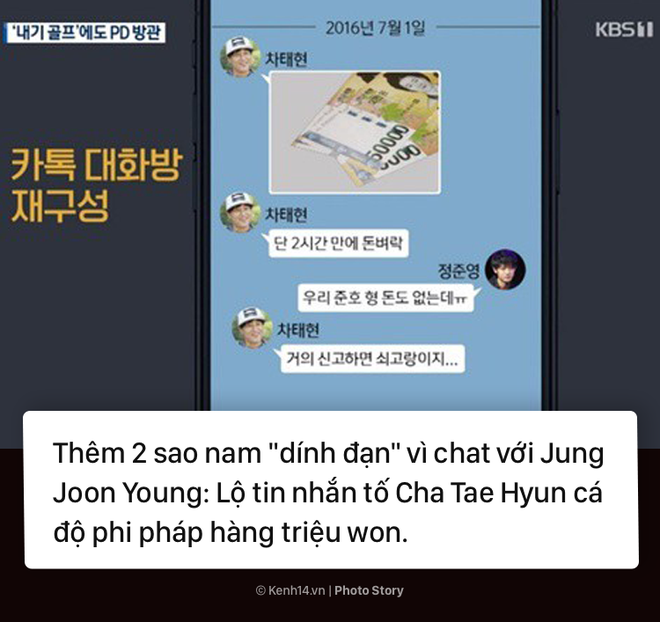Tiếp tục diễn biến scandal của Seungri ng&agrave;y 16/3: Th&ecirc;m t&igrave;nh tiết r&uacute;ng động sở th&iacute;ch mua d&acirc;m, m&ocirc;i giới xuy&ecirc;n quốc gia - Ảnh 12.
