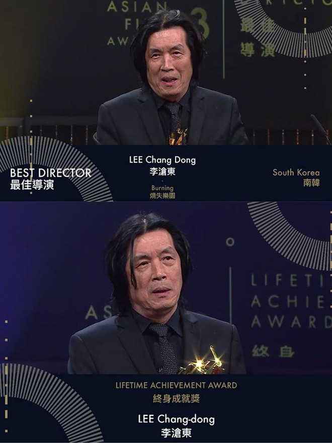 Ảnh của Trương Nghệ Mưu thắng đậm tại Oscar Châu Á, điện ảnh Hàn Nhật chia nhau giải thưởng lớn - Ảnh 4.