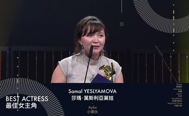 Ảnh của Trương Nghệ Mưu thắng đậm tại Oscar Châu Á, điện ảnh Hàn Nhật chia nhau giải thưởng lớn - Ảnh 7.