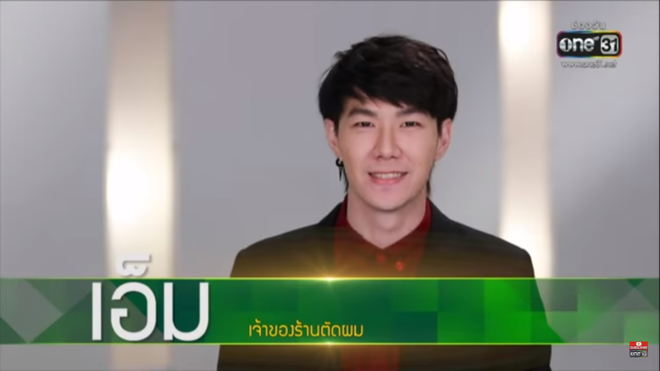 Không chỉ phiên bản Việt, Người ấy là ai của Thái Lan cũng sở hữu dàn trai đẹp cực phẩm - Ảnh 25.