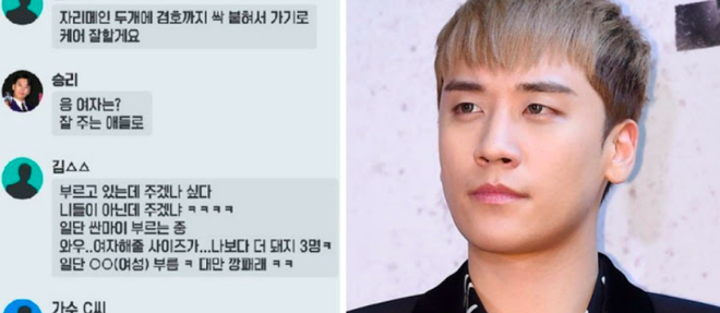 Cô gái do Seungri dắt mối cho các nhà đầu tư nước ngoài chính thức lên tiếng, quá trình điều tra trở nên khó khăn - Ảnh 3.