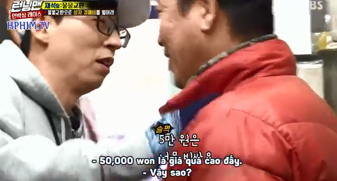 Running Man: Mang danh hoàng tử châu Á mà standee của Lee Kwang Soo chỉ được trả giá... 40 ngàn đồng - Ảnh 6.
