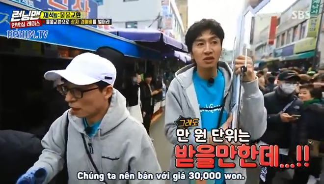 Running Man: Mang danh hoàng tử châu Á mà standee của Lee Kwang Soo chỉ được trả giá... 40 ngàn đồng - Ảnh 4.