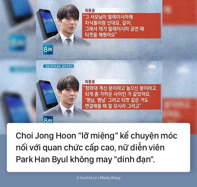 Toàn cảnh bê bối Seungri ngày 19/3: Biến đang căng Choi Jong Hoon vẫn đi like dạo, nhân vật chính lên tiếng kêu oan - Ảnh 3.