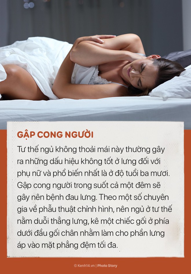 Sáng dậy cảm thấy đau mỏi, khó chịu thì có thể bạn phải từ bỏ những thói quen không tốt khi ngủ này - Ảnh 1.