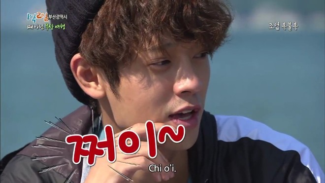Jung Joon Young từng khiến Cha Tae Hyun bị phạt khi đo&aacute;n bừa t&ecirc;n thủ đ&ocirc; Việt Nam - Ảnh 4.