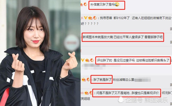 Fan Hàn tâng bốc lên mây xanh, netizen Trung tranh nhau chê Park Shin Hye béo đến mức già hẳn đi - Ảnh 6.