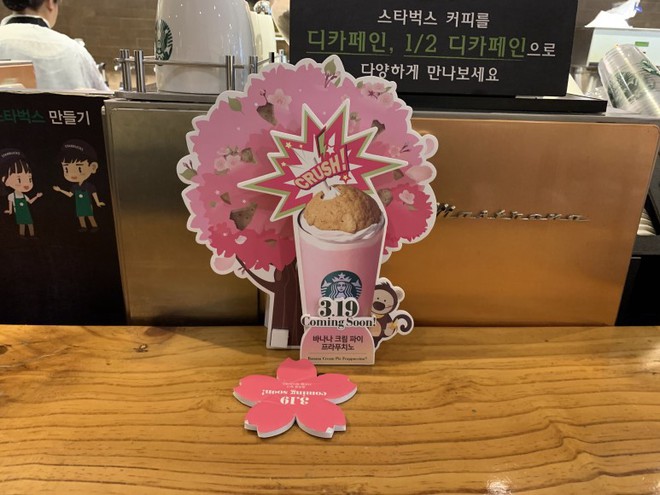Starbucks Hàn Quốc vừa ra sản phẩm mới toanh, fan nào nhìn cũng mê mệt vì quá hấp dẫn - Ảnh 1.