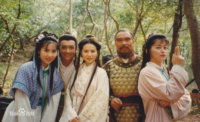 Dàn diễn viên Thiên Long Bát Bộ ngày ấy bây giờ: “Vương Ngữ Yên” 45 tuổi vẫn đẹp vạn người mê - Ảnh 5.