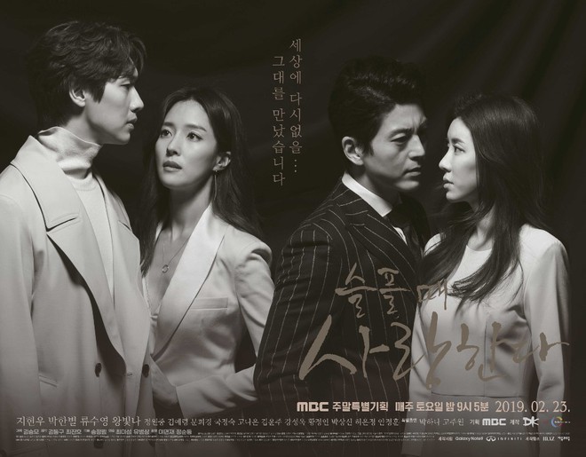 Park Han Byul: Hành trình hot girl của giới trẻ đến nữ nhân khổ vì đàn ông từ phim đến đời thực - Ảnh 2.