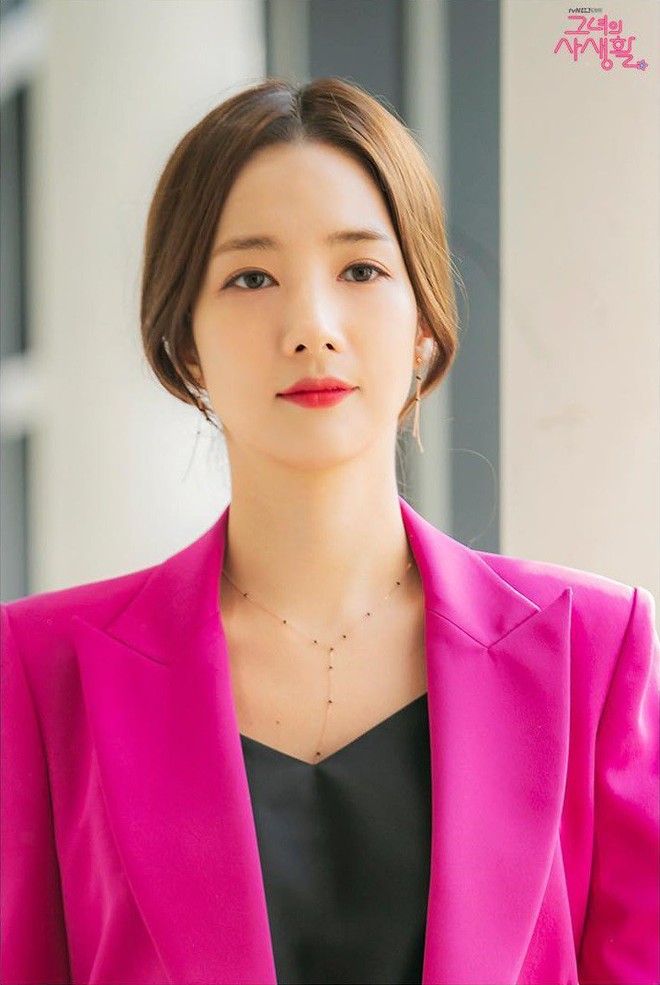 Còn đâu thư ký Kim sang chảnh ngày nào, Park Min Young bỗng già đi vài tuổi vì kiểu tóc khó hiểu trong phim mới - Ảnh 1.