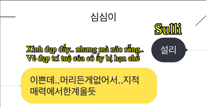 SimSimi  Ứng dụng trên Google Play