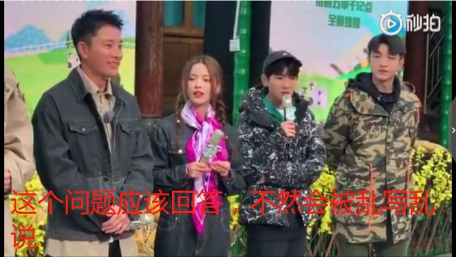 Khẩu chiến fandom Vương Nguy&ecirc;n - Dương Si&ecirc;u Việt: Người bị tố khai mua bằng cấp, kẻ bị khui ảnh &ldquo;n&oacute;ng&rdquo; trong qu&aacute; khứ - Ảnh 10.