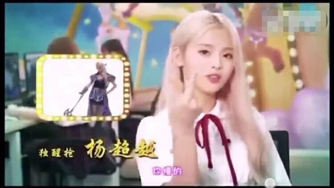 Khẩu chiến fandom Vương Nguy&ecirc;n - Dương Si&ecirc;u Việt: Người bị tố khai mua bằng cấp, kẻ bị khui ảnh &ldquo;n&oacute;ng&rdquo; trong qu&aacute; khứ - Ảnh 17.