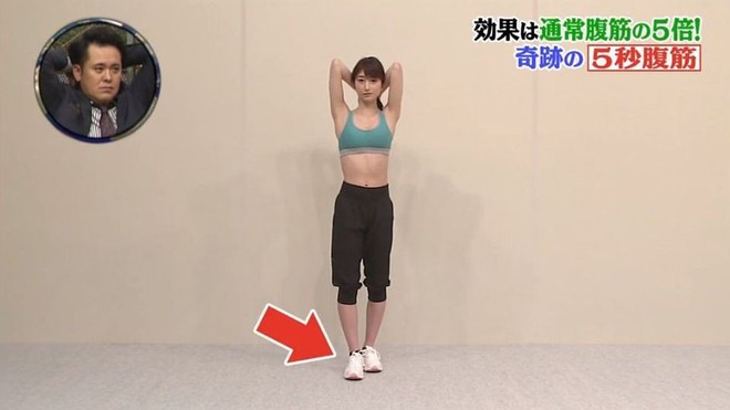 Học huấn luyện viên Nhật Bản cách giảm 5cm vòng eo chỉ trong 2 tuần nhờ 3 bước đơn giản - Ảnh 2.