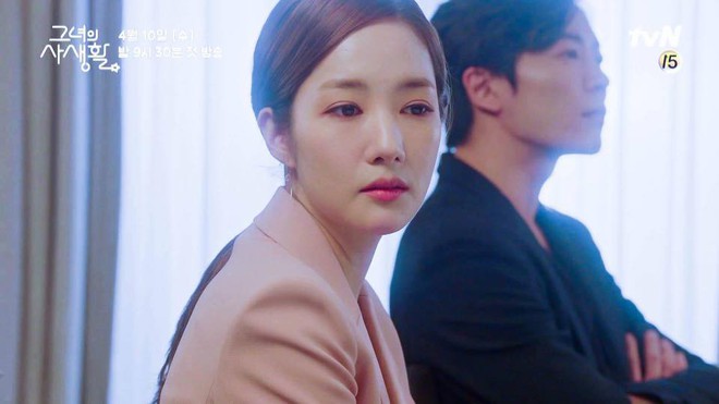 Preview phim  Her Secret Life: Park Min Young làm fangirl cải trang đu idol và cái kết đắng bị sếp bắt gặp - Ảnh 5.