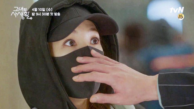 Preview phim  Her Secret Life: Park Min Young làm fangirl cải trang đu idol và cái kết đắng bị sếp bắt gặp - Ảnh 11.