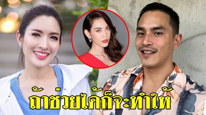 6 cặp đôi mới siêu hot của showbiz Thái: Người được tung hô, kẻ bị ném đá vì cướp chồng, yêu tình cũ của đàn chị - Ảnh 17.