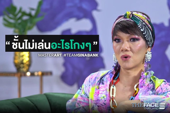 Đây rồi, chị đại kế nhiệm Lukkade cân drama cho The Face Thailand! - Ảnh 6.