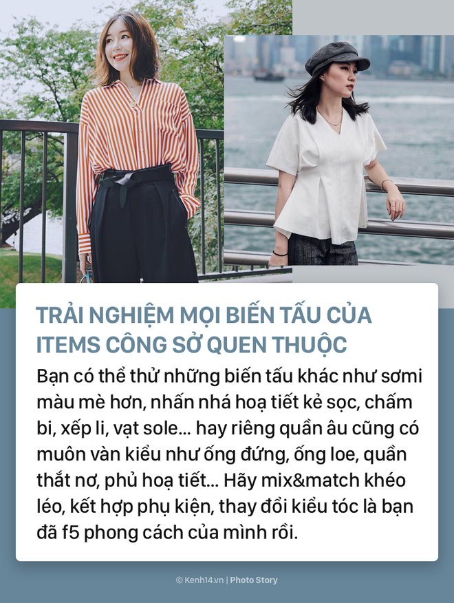 Nếu bạn đang thấy style công sở của mình quá nhàm chán, hãy học ngay những tips sau - Ảnh 9.