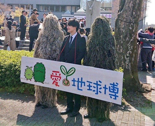 Lễ tốt nghiệp tại Nhật Bản: Bằng tốt nghiệp không quan trọng bằng việc đọ cosplay xem ai lầy lội hơn! - Ảnh 9.