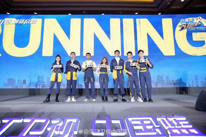 Running Man Trung Quốc ra mắt đội hình mới, Angela Baby không còn là thành viên... nấm lùn nhất - Ảnh 2.