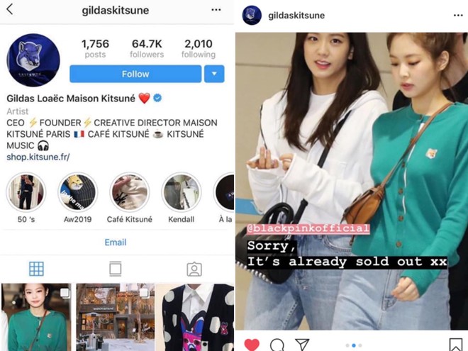 Sau G-Dragon, Jennie chính là thánh sold out mới của YG, cứ thích thứ gì là thứ đó thành trend và hết hàng khắp nơi - Ảnh 3.