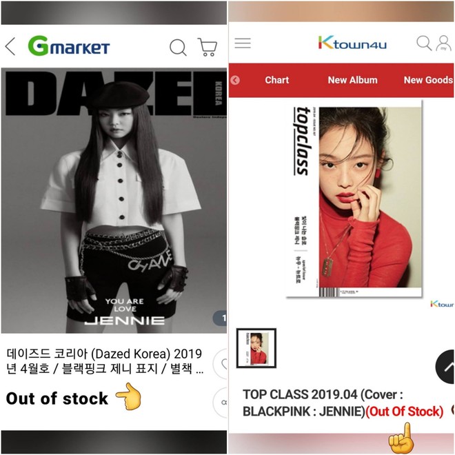 Sau G-Dragon, Jennie chính là thánh sold out mới của YG, cứ thích thứ gì là thứ đó thành trend và hết hàng khắp nơi - Ảnh 5.