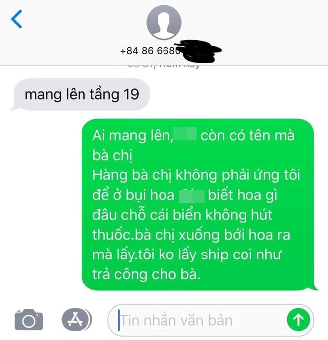 Giao hàng đến chung cư thì nhận dòng tin nhắn như ra lệnh của khách, shipper đáp trả cực gắt: Bà chị xuống bới hoa ra mà lấy! - Ảnh 1.