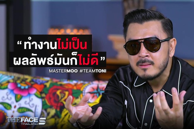 Gặp ai cũng l&ecirc;n lớp, giảng dạy, đ&acirc;y l&agrave; vị cố vấn bao đồng nhất The Face Thailand? - Ảnh 1.