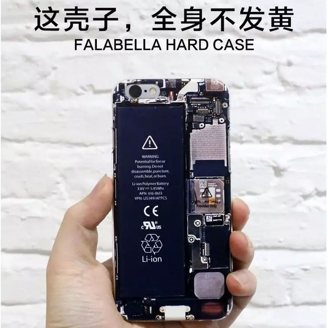 Smartphone ngày nay nhìn cứ na ná nhau, thứ khiến chúng khác biệt chính là loạt case độc dị này - Ảnh 16.