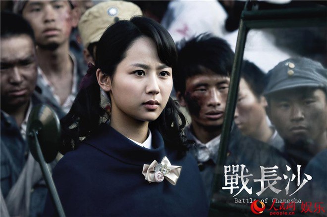 Những bộ phim Hoa ngữ chuyển thể từ tiểu thuyết có điểm Douban cao nhất trong những năm gần đây - Ảnh 7.