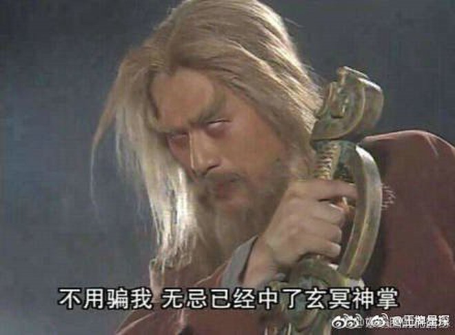 Sự thật &quot;bội phục&quot; đằng sau màn trợn mắt trắng dã kinh điển của Kim Mao Sư vương ở Ỷ Thiên Đồ Long Ký 2003 - Ảnh 5.