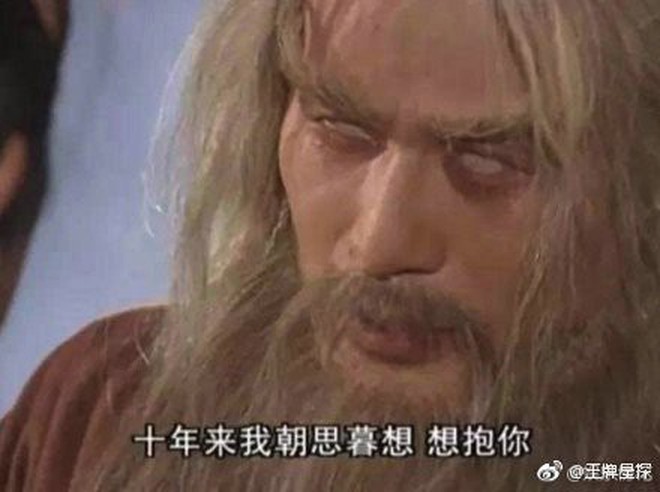 Sự thật &quot;bội phục&quot; đằng sau màn trợn mắt trắng dã kinh điển của Kim Mao Sư vương ở Ỷ Thiên Đồ Long Ký 2003 - Ảnh 5.