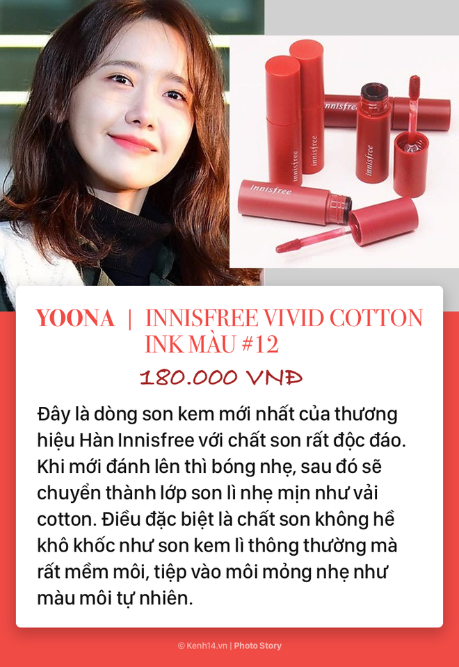 C&ugrave;ng săm soi 5 thỏi son ruột được những nữ thần h&agrave;ng đầu Kpop ưa chuộng - Ảnh 1.