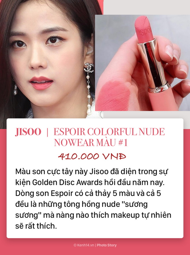 C&ugrave;ng săm soi 5 thỏi son ruột được những nữ thần h&agrave;ng đầu Kpop ưa chuộng - Ảnh 3.