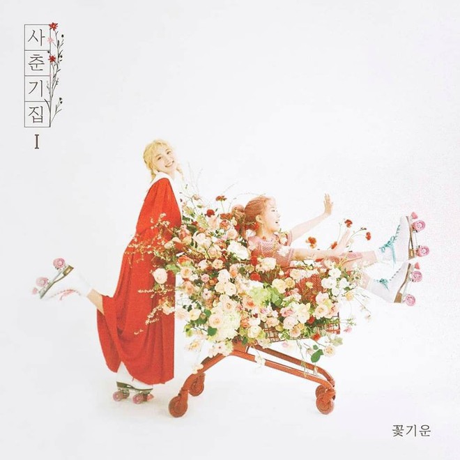Đội mũ chắc v&agrave;o, v&igrave; th&aacute;ng 4 ch&iacute;nh x&aacute;c l&agrave; đường đua v&agrave;ng của Kpop 2019 với sự xuất hiện của loạt t&ecirc;n tuổi đ&igrave;nh đ&aacute;m! - Ảnh 6.