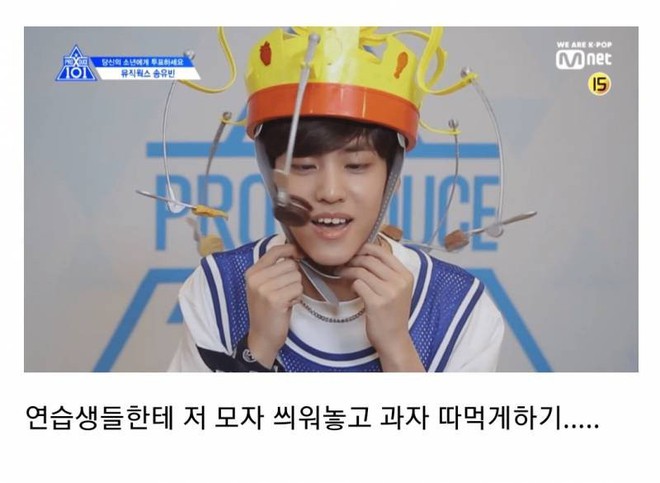 Đưa ra thử thách dìm hàng thí sinh, Produce X 101 bị netizen đề nghị... gỡ video xuống - Ảnh 2.