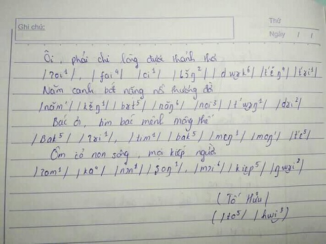 Là Tiếng Việt nhưng không viết không đọc như Tiếng Việt, điểm thi -4, -5, môn học gì khiến sinh viên cuồng quay thế này? - Ảnh 3.