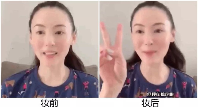 Hậu lùm xùm sinh con thứ 3, Trương Bá Chi lại bị ném đá vì hướng dẫn makeup “xinh đẹp mà không có tâm” - Ảnh 4.