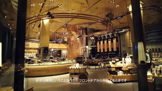 Bên trong cửa hàng Starbucks lớn nhất thế giới tại Tokyo: Nguy nga, tráng lệ không kém khách sạn 5 sao - Ảnh 3.