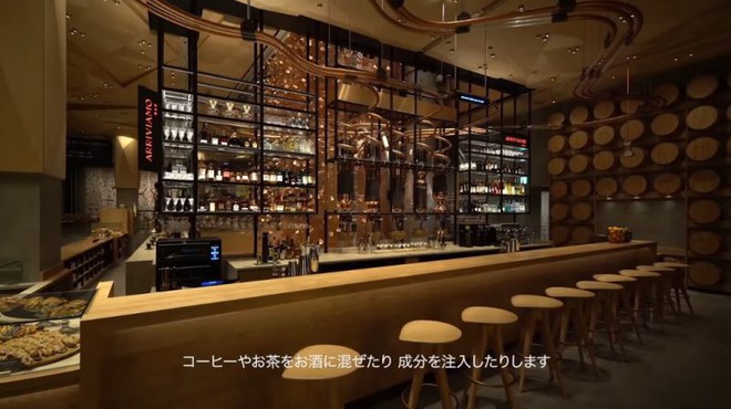 B&ecirc;n trong cửa h&agrave;ng Starbucks lớn nhất thế giới tại Tokyo: Nguy nga, tr&aacute;ng lệ kh&ocirc;ng k&eacute;m kh&aacute;ch sạn 5 sao - Ảnh 7.